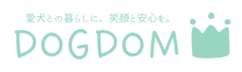 DOGDOM公式ホームページ